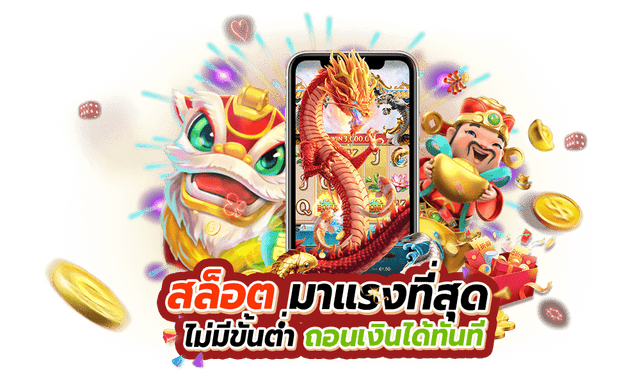 LIVEWIN888 โค้ดฟรี